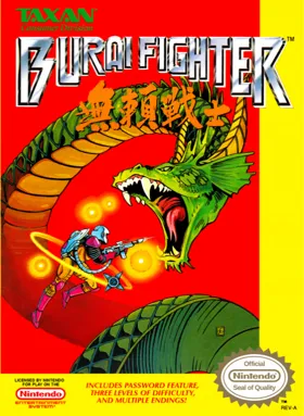 Burai Fighter (USA) box cover front